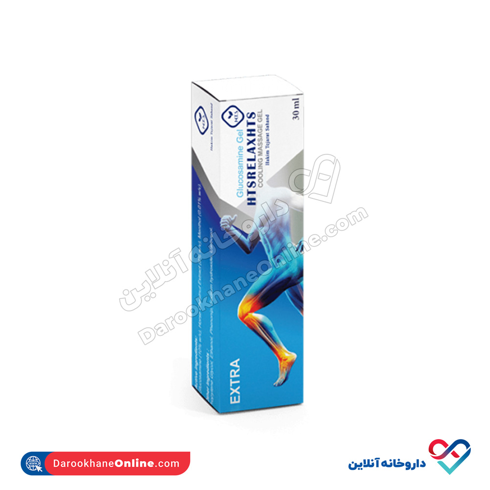ژل ریلکس گلوکوزامین حکیم تجارت سهند 30 گرم - Image 1